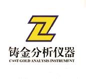 上海铸金分析仪器有限公司