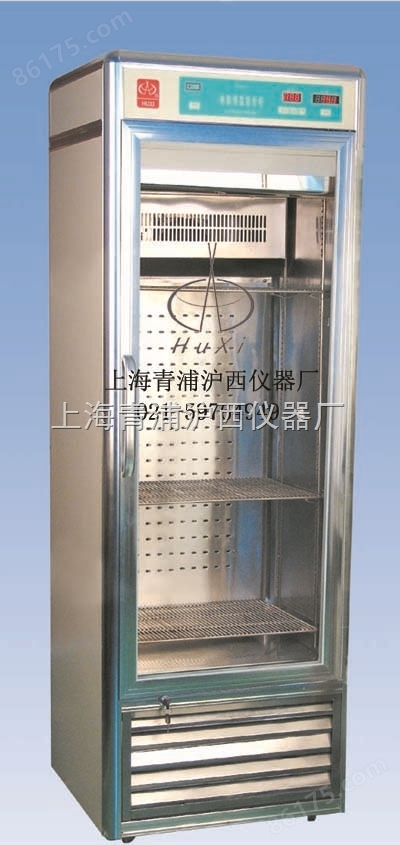 电脑恒温层析柜上海沪西牌CXG-1