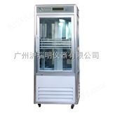 LRH-400-CX层析柜、河南、陕西、贵州培养箱