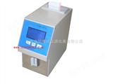 HAD-60MS牛奶分析仪/牛奶检测仪（内置打印机）