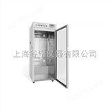 YC-1单开门层析实验冷柜