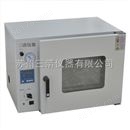 供应河南、郑州、安阳台式90升真空干燥箱；温箱试验箱；控温10-250℃
