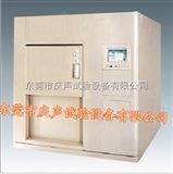 上海高低温冷热冲击试验箱 冷热试验机