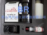 BR-M-1皂泡式流量校正器